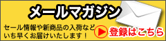 �����}�K�o�^�͂�����