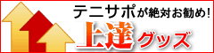 ��B�O�b�Y