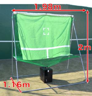 電動球出しテニス練習機】マイオートテニス2 (MyAutoTennis2)【jotastu