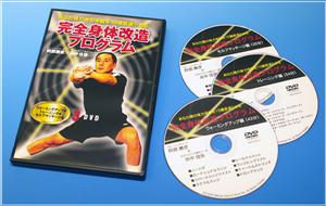 *DVD<br>y̗͔NPOΎԂ点z<br>Sg̉PvO<br>Ή<br>yz<br>ysmtb-fz