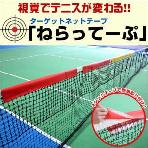 <br>EBjOVbg(WinningShot)<br>˂ā[<br>(ejXpi XEBO K g[jO ObY g[jOpi g K ejXNu ejXVbv g Mtg v[g b  h ʔ yV)