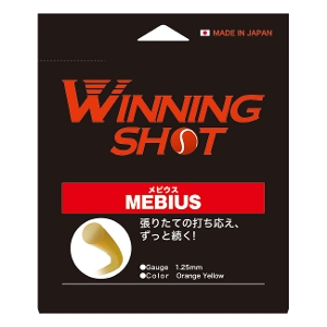 <br>ウィニングショット(WinningShot)<br>メビウス 単張り(1.25mm)【数量限定】【おひとり様1点限り】<br>MEBIUS<br>[M便 1/1]