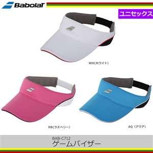 <br>o{(Babolat)<br>Q[oCU[<br>GAME VISOR<br>(BAB-C712)