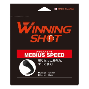 <br>EBjOVbg(WinningShot)<br>rEXXs[h P[Q[WF1.25mm/J[FubN]<br>MEBIUS SPEED<br>[M 1/2]<br><br>(ejXKbg ejX Kbg XgO XgOX Kbg dejXKbg ejXpi ejXObY P) 05P03Dec16