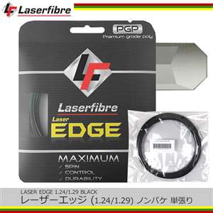 <br>i(12.0mJbg/mpbP[W)P/<br>[U[t@Co[(Laserfibre)<br>[U[GbW(1.24mm/1.29mm)[ubN]<br>Laser EDGE<br>[M 1/3]<br>(d Kbg ejX XgO PbgKbg Xs Xs\ | ϋv) 10P04Feb17