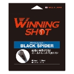 <br>EBjOVbg(WinningShot)<br>ubNXpC_[(1.25/1.30mm)[ubN]<br>BLACK SPIDER<br>[M 1/2]-bksp-<br>(dejX Kbg XgOX iC }` \tg z[h ejXKbg dejXKbg ւ ւ) 05P03Dec16