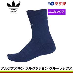 <br>AfB_X(adidas)[ At@XL tNbV N[\bNX ]<br>ALPHASKIN<br>(ELQ10)<br>| C Y \bNX X|[c\bNX X|[c fB[X ejXp  [J[ ejX X|[cC ObY ejXObY ejXpi  C j