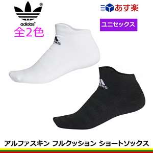 <br>AfB_X(adidas)[At@XL tNbV AN\bNX]<br>ALPHASKIN<br>(ELH11)<br><br>|C Y \bNX X|[c\bNX X|[c fBX ejXp  [J[ ejX X|[cC ObY ejXObY ejXpi