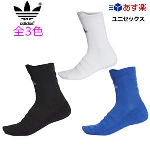 <br>AfB_X(adidas)[At@XL n[tNbV N[\bNX]<br>ALPHASKIN<br>(ECF72)<br><br>|C Y \bNX X|[c\bNX X|[c ejXp j  ejX X|[cC ObY ejXObY fB[X@fBX@q@