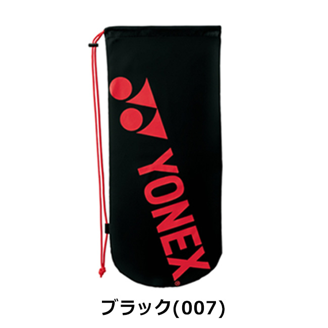 ヨネックス(YONEX)ラケットケース(テニス2本用)(BAG1991)の通販・販売| テニスバッグ| テニスサポートセンターへ