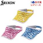 <br>XN\(SRIXON)<br>fBXoCU[<br>(SPH-4911W)<br> | ejX ToCU[ ejXEFA fB[X ejXpi Ă h~ ObY oCU[ O΍ Xq ejXObY jO ejXToCU[   悯 X|[c ΍ CG[