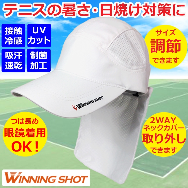ブラック 未使用 新品 キャップ 兼用 野球 釣り 紫外線防止 散歩 テニス 通販