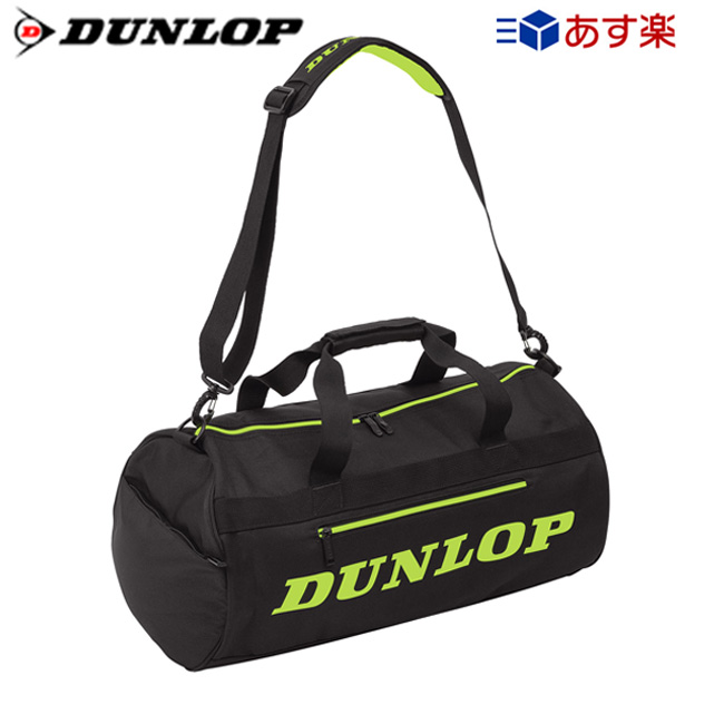 ダンロップ(DUNLOP)ダッフルバッグ(DTC-2082)の通販・販売| テニスバッグ| テニスサポートセンターへ