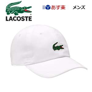 <br>RXe(LACOSTE)<br>WRrb` }CNt@Co[ ejXLbv<br>(RK9290M)<br><br>l ejX Lbv  moN WRrb` O΍ ejX ejXXq ejXObY Xq Ă΍  v[g  h~ X|[c 悯 