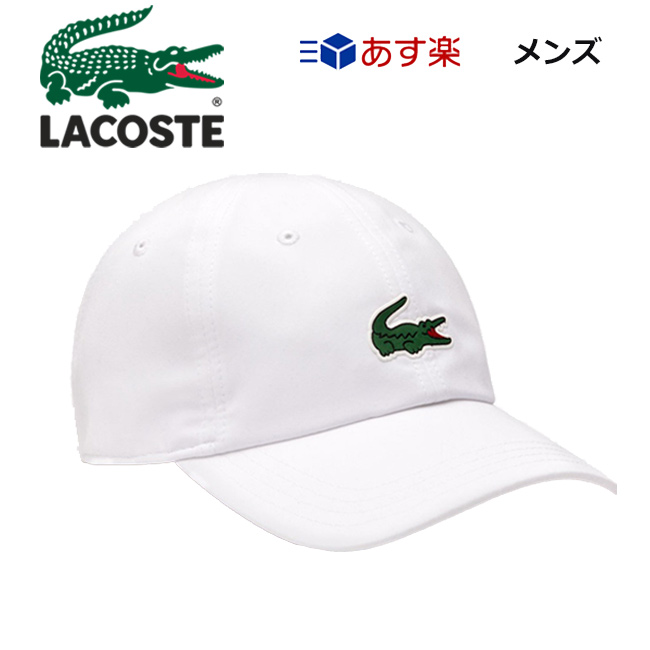 サイドから ラコステ テニスキャップホワイト ブノワ・ペール使用 