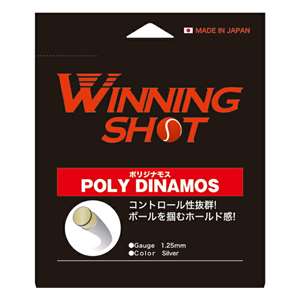 <br>EBjOVbg(WinningShot)<br>|WiX[1.25mm/1.30mm/J[FVo[][M 1/2]<br>(ejX d ejXpi ejXKbg Kbg ejXXgOX XgO dejX dejXKbg ejXPbg Pbg ECjOVbg)