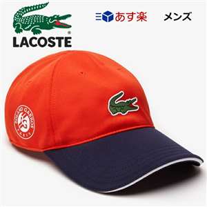 <br>RXe(LACOSTE)<br>Y ejXLbv [EMXf 2g[ fUCLbv[IW](RK5404L)<br>(ejX Lbv  ObY O΍ ejX ejXXq ejXObY  Xq   h~ X|[c SI[v)