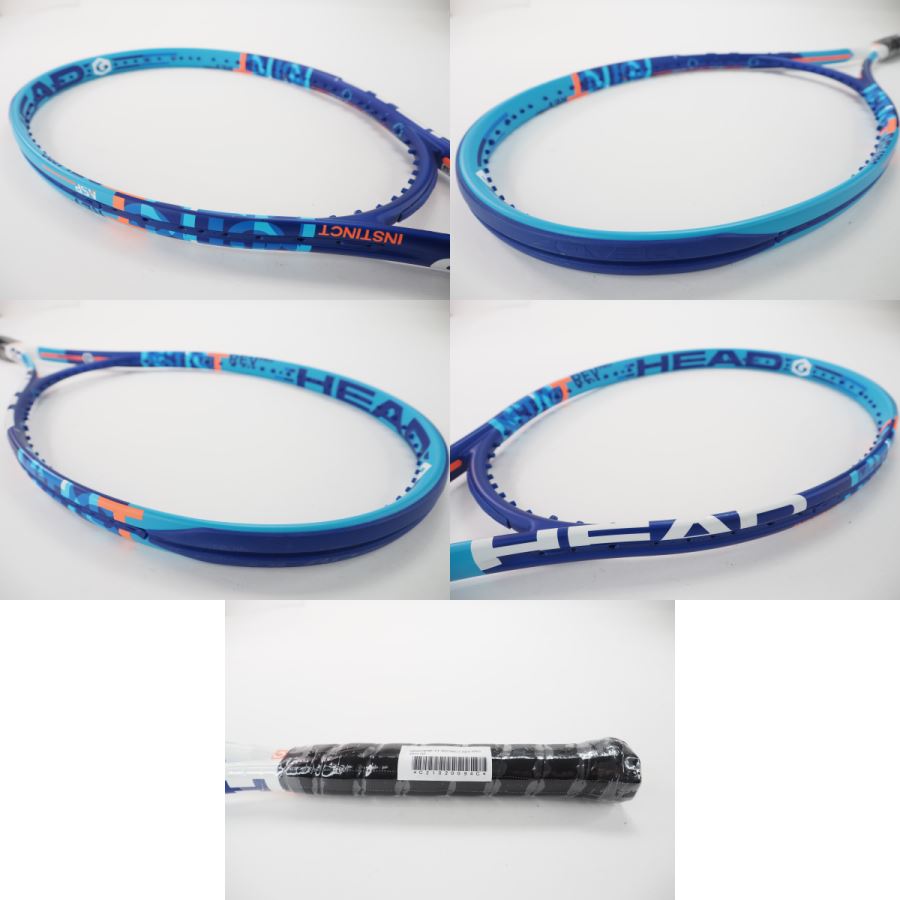 HEAD Graphene XT Master Ltd with CB