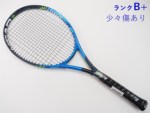 yÁzwbh OtB ^b` CXeBNg MP 2017Nf<br>HEAD GRAPHENE TOUCH INSTINCT MP 2017(G2)y ejXPbgzyz