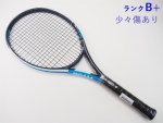 【中古】ブリヂストン ビーム OS 280 2017年モデル<br>BRIDGESTONE BEAM-OS 280 2017(G2)【中古 テニスラケット】【送料無料】