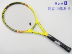 yÁzwbh OtB GbNXeB[ GNXg[ v 2016Nf<br>HEAD GRAPHENE XT EXTREME PRO 2016(G3)y ejXPbgzyz