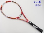 yÁzXN\ H V[GbNX 2.0 GGX 2015Nf<br>SRIXON REVO CX 2.0 LS 2015(G2)y ejXPbgzyz