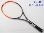 yÁzwbh OtB GbNXeB[ WJ GX 2016Nf<br>HEAD GRAPHENE XT RADICAL S 2016(G2)y ejXPbgzyz