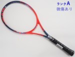 yÁzwbh OtB ^b` WJ MP Cg 2018Nf<br>HEAD GRAPHENE TOUCH RADICAL MP LITE 2018(G2)y ejXPbgzyz