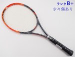 yÁzwbh OtB GbNXeB[ WJ MP 2016Nf<br>HEAD GRAPHENE XT RADICAL MP 2016(G2)y ejXPbgzyz