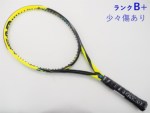 yÁzwbh OtB ^b` GNXg[ MP 2017Nf<br>HEAD GRAPHENE TOUCH EXTREME MP 2017(G2)y ejXPbgzyz