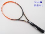 yÁzwbh OtB WJ MP 2014Nf<br>HEAD GRAPHENE RADICAL MP 2014(G4)y ejXPbgzyz