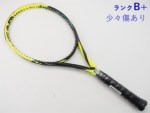 yÁzwbh OtB ^b` GNXg[ MP 2017Nf<br>HEAD GRAPHENE TOUCH EXTREME MP 2017(G2)y ejXPbgzyz