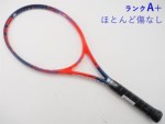 yÁzwbh OtB ^b` WJ MP Cg 2018Nf<br>HEAD GRAPHENE TOUCH RADICAL MP LITE 2018(G2)y ejXPbgzyz