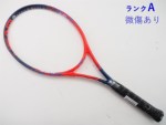 yÁzwbh OtB ^b` WJ MP Cg 2018Nf<br>HEAD GRAPHENE TOUCH RADICAL MP LITE 2018(G2)y ejXPbgzyz