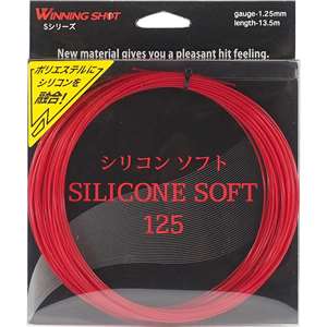 <br>EBjOVbg(WinningShot)<br>VR \tg P[Q[WF1.25/J[Fbh]<br>SILICONE SOFT[M 1/2]<br><br>(ejXKbg ejX Kbg XgO XgOX Kbg dejXKbg ejXpi ejXObY P)