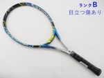 yÁzXN\ H V[GbNX 4.0 2017Nf<br>SRIXON REVO CX 4.0 2017(G2)y ejXPbgzyz