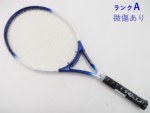 【中古】ダンロップ ソフィア XL 2<br>DUNLOP SOPHIA XL ll(G1)【中古 テニスラケット】【送料無料】