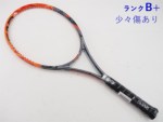 yÁzwbh OtB GbNXeB[ WJ MP A 2016NfyꕔObgLz<br>HEAD GRAPHENE XT RADICAL MP A 2016(G2)y ejXPbgzyz