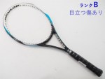 【中古】ダンロップ バイオミメティック M2.0 2012年モデル<br>DUNLOP BIOMIMETIC M2.0 2012(G2)【中古 テニスラケット】
