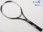 【中古】ダンロップ ダイアクラスター 4.5 HDS 2008年モデル<br>DUNLOP Diacluster 4.5 HDS 2008(G2)【中古 テニスラケット】
