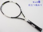 yÁzwbh OtB GbNeB[ Xs[h MP 2015Nf<br>HEAD GRAPHENE XT SPEED MP 2015(G2)y ejXPbgzyz