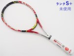 XN\ H V[GbNX 2.0 GGX 2017Nf<br>SRIXON REVO CX 2.0 LS 2017(G1)yejXPbgzyz