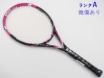 yÁzEB\ Co G[X 102G<br>WILSON RIVAL ACE 102L(G1)y ejXPbgzyz