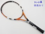 yÁzo{ hCu [bg }bNX 2004Nf<br>BABOLAT DRIVE Z MAX 2004(G1)y ejXPbgzyz