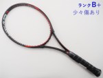 yÁzwbh OtB XT vXe[W v 2016Nf<br>HEAD GRAPHENE XT PRESTIGE PRO 2016(G3)y ejXPbgzyz