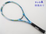 yÁzXN\ H V[GbNX 4.0 2015Nf<br>SRIXON REVO CX 4.0 2015(G1)y ejXPbgzyz