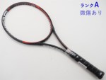 yÁzwbh OtB XT vXe[W MP 2016Nf<br>HEAD GRAPHENE XT PRESTIGE MP 2016(G2)y ejXPbgzyz