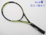 yÁzwbh OtB GNXg[ MP 2015NfyꕔObgLz<br>HEAD GRAPHENE EXTREME MP 2015(G2)y ejXPbgzyz