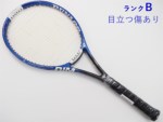 【中古】ダンロップ ダイアクラスター リム 5.0 2006年モデル<br>DUNLOP Diacluster RIM 5.0 2006(G2)【中古 テニスラケット】【送料無料】