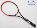 yÁzwbh OtB vXe[W v 2014Nf<br>HEAD GRAPHENE PRESTIGE PRO 2014(G3)y ejXPbgzyz